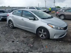 2018 Kia Forte