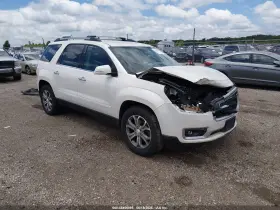 2015 GMC Acadia