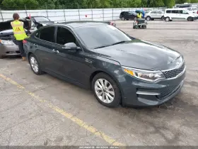 2016 Kia Optima