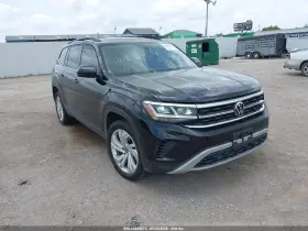 2023 Volkswagen Atlas