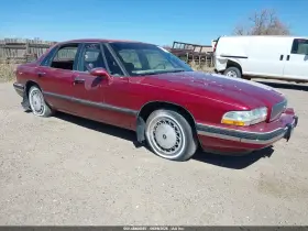 1995 Buick LeSabre