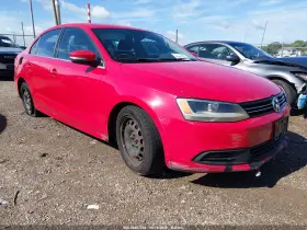 2013 Volkswagen Jetta