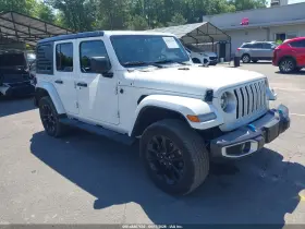 2023 Jeep Wrangler 4xe
