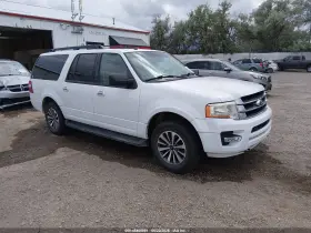 2015 Ford Expedition