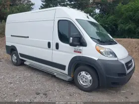 2022 RAM Promaster 2500