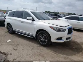 2019 Infiniti QX60