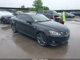 2014 Lexus IS 350