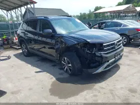 2022 Volkswagen Atlas