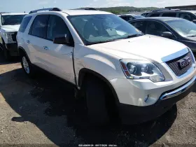 2012 GMC Acadia