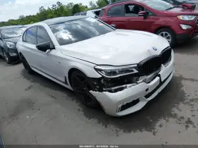 2018 BMW 7 Series
