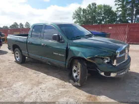 2002 Dodge Ram 1500