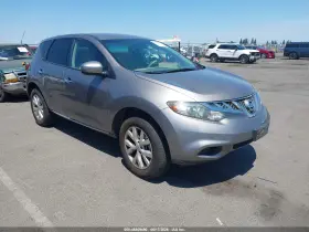 2011 Nissan Murano