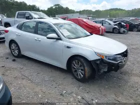 2016 Kia Optima
