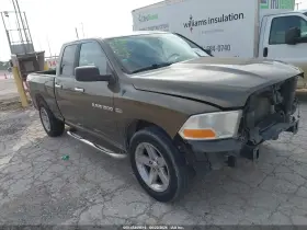 2012 RAM 1500
