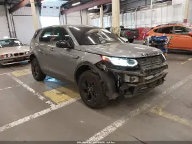 2020 Land Rover Discovery