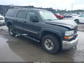 2005 Chevrolet Suburban 2500
