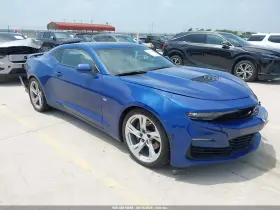 2021 Chevrolet Camaro