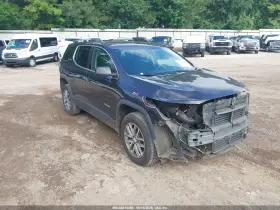 2017 GMC Acadia