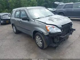 2006 Honda CR-V