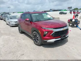 2024 Chevrolet Trailblazer