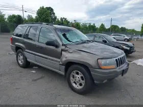 1999 Jeep Grand Cherokee