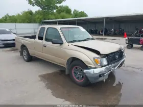 2004 Toyota Tacoma