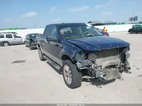 2008 Ford F-150