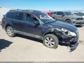 2011 Subaru Outback