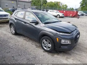 2019 Hyundai Kona