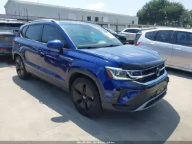 2023 Volkswagen Taos