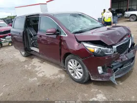 2017 Kia Sedona