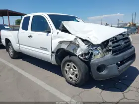 2005 Toyota Tacoma