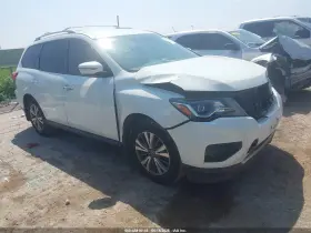 2019 Nissan Pathfinder