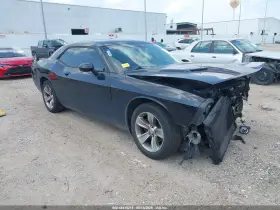 2016 Dodge Challenger
