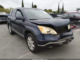 2007 Honda CR-V