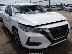2022 Nissan Sentra