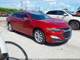 2022 Chevrolet Malibu
