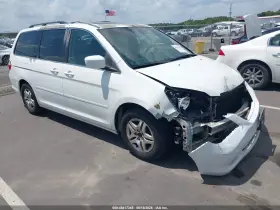 2007 Honda Odyssey
