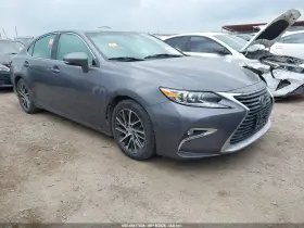 2017 Lexus ES