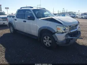 2009 Ford Explorer