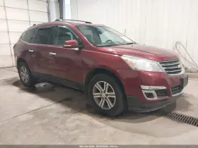 2015 Chevrolet Traverse