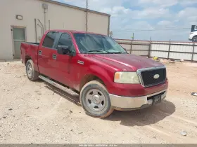 2007 Ford F-150