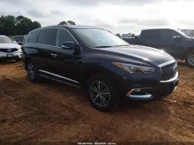 2020 Infiniti QX60