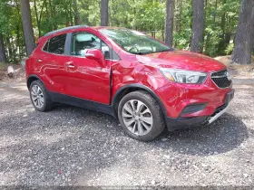 2017 Buick Encore
