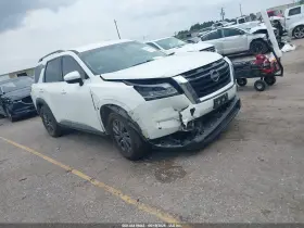 2022 Nissan Pathfinder