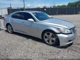 2012 Lexus LS 460