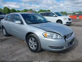 2016 Chevrolet Impala