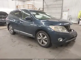 2015 Nissan Pathfinder