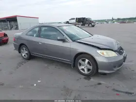 2004 Honda Civic