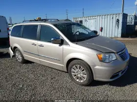 2012 Chrysler Town & Country